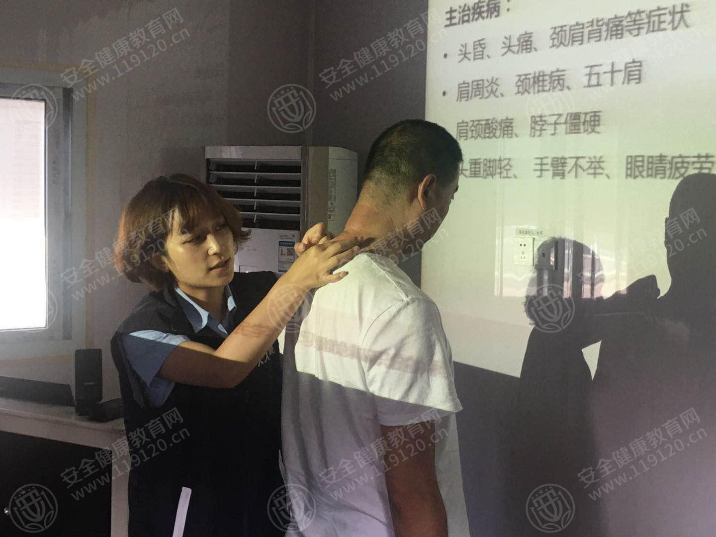 文中图片