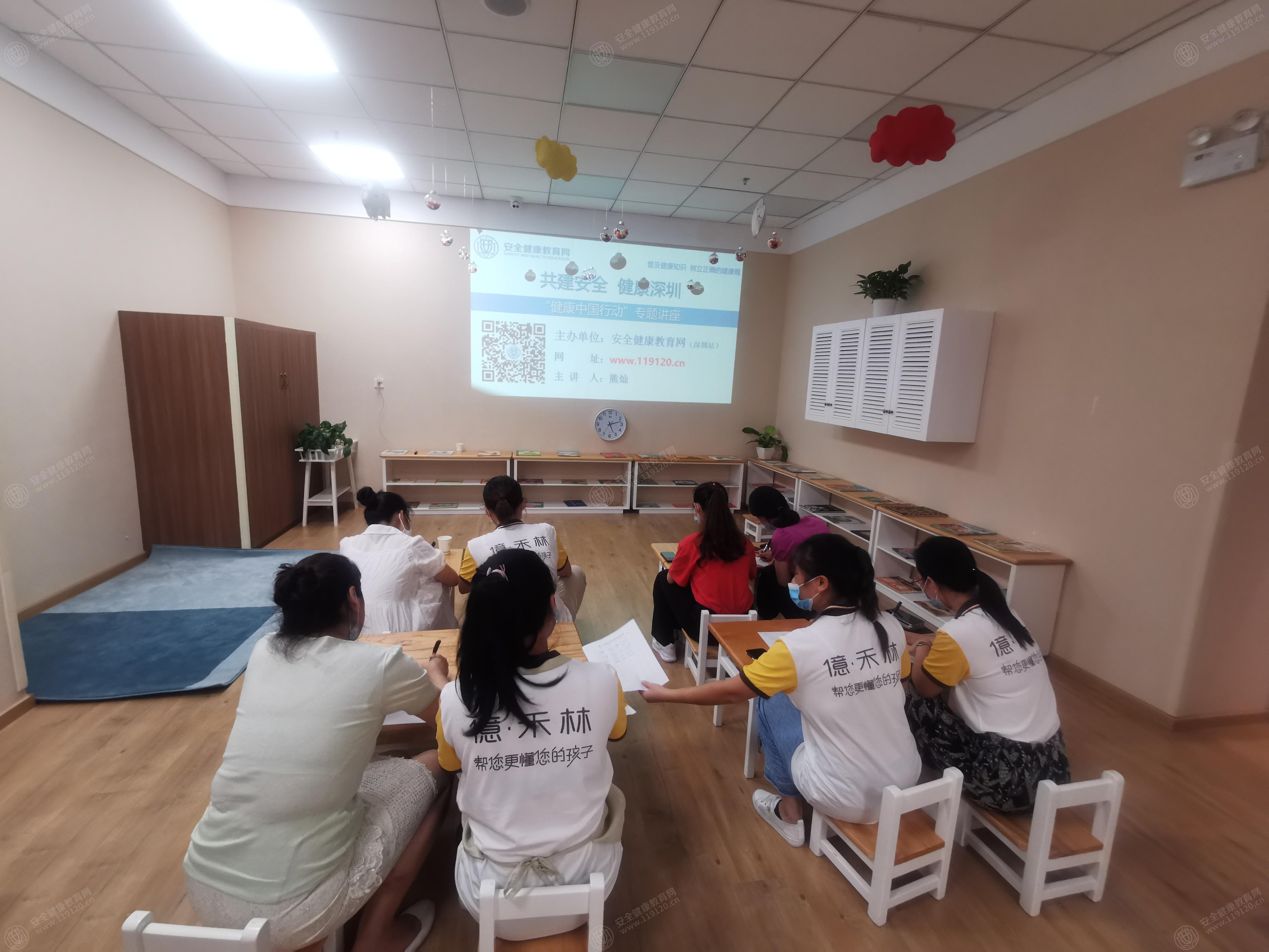 文中图片