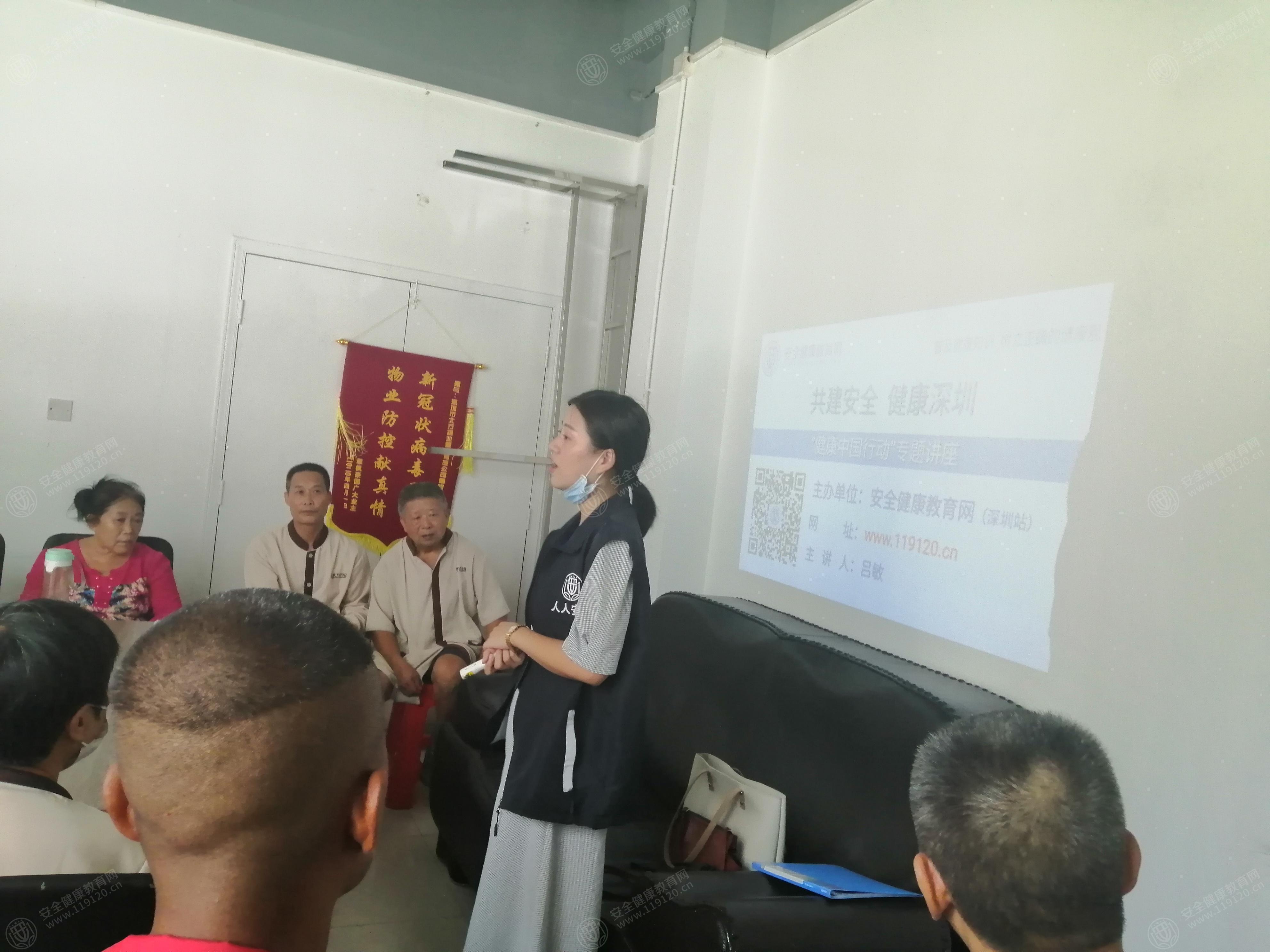 文中图片