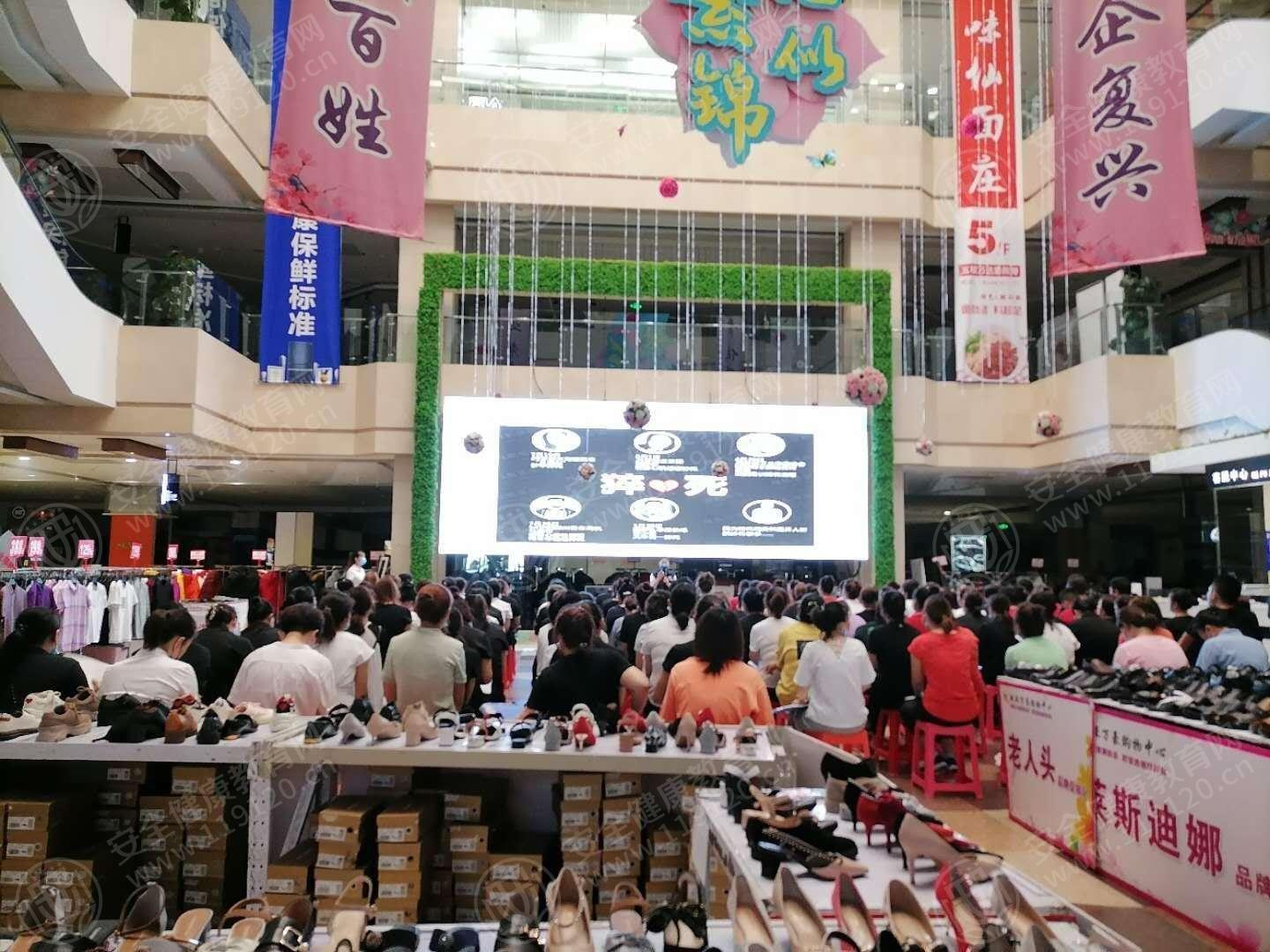 文中图片