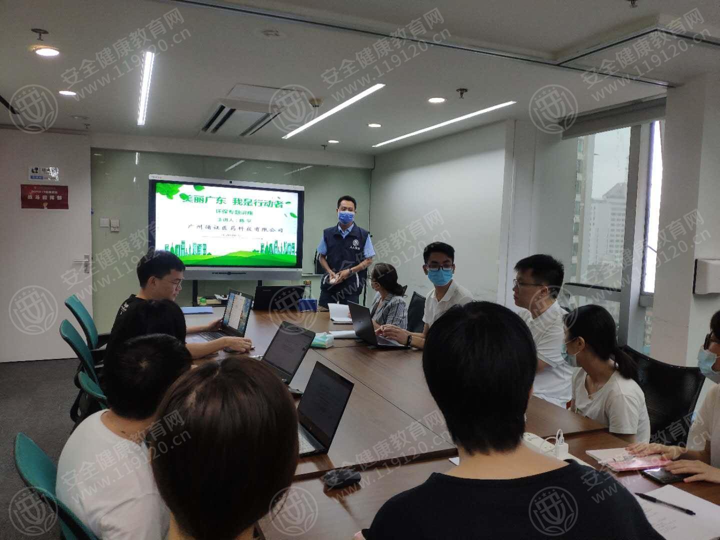 文中图片 文中图片