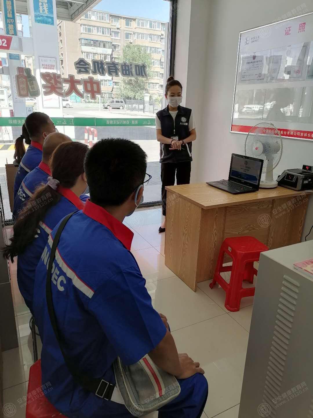 文中图片 文中图片