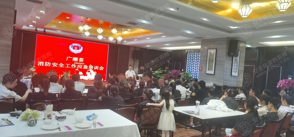 文中图片