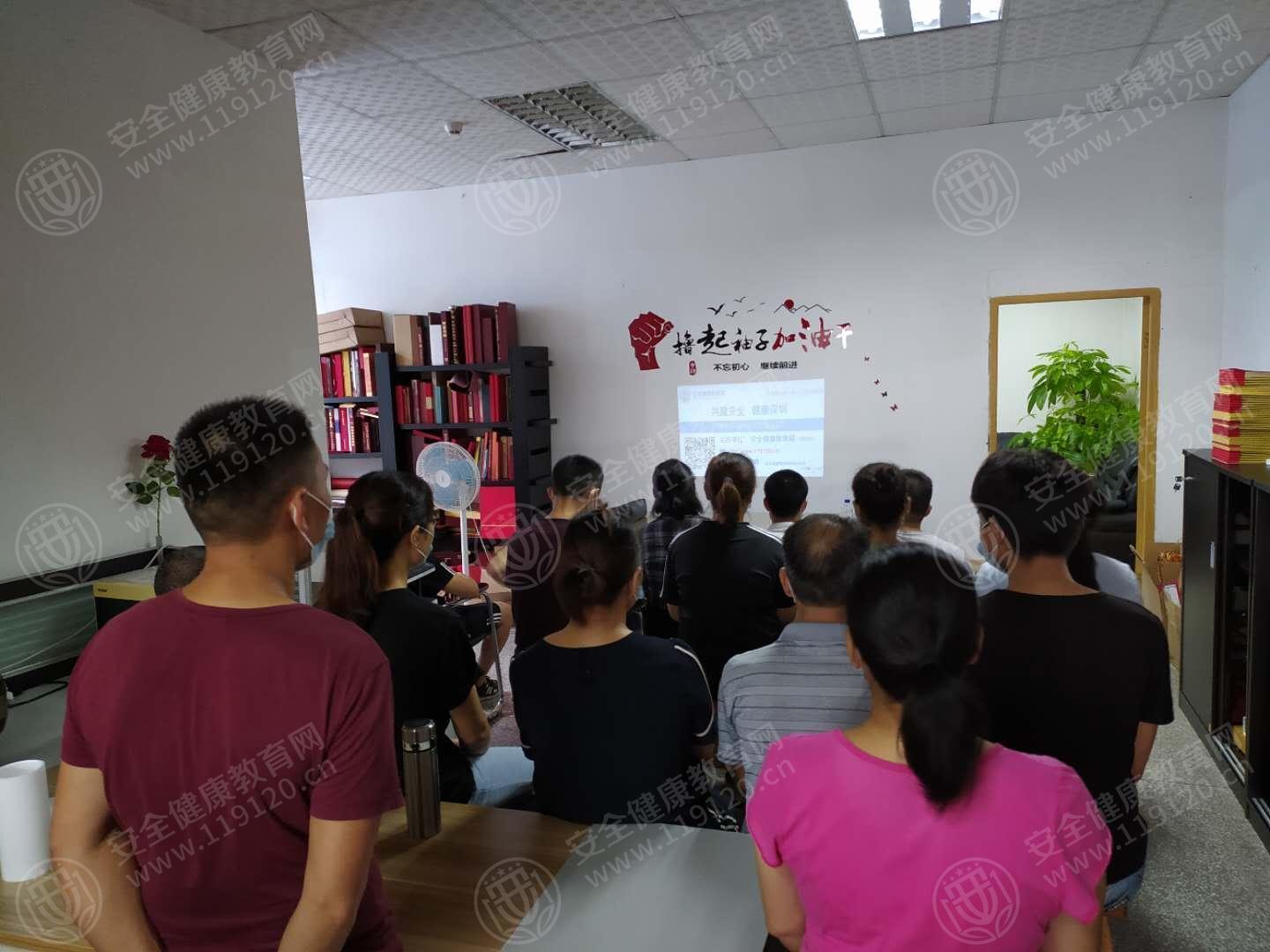 文中图片