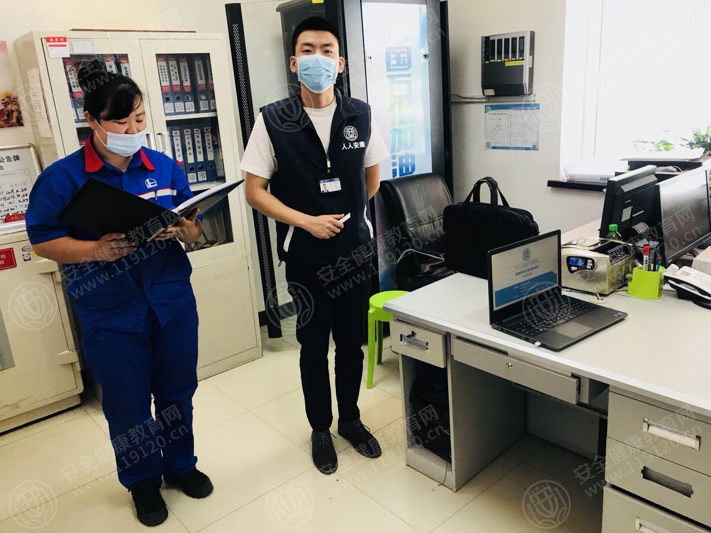 文中图片 文中图片
