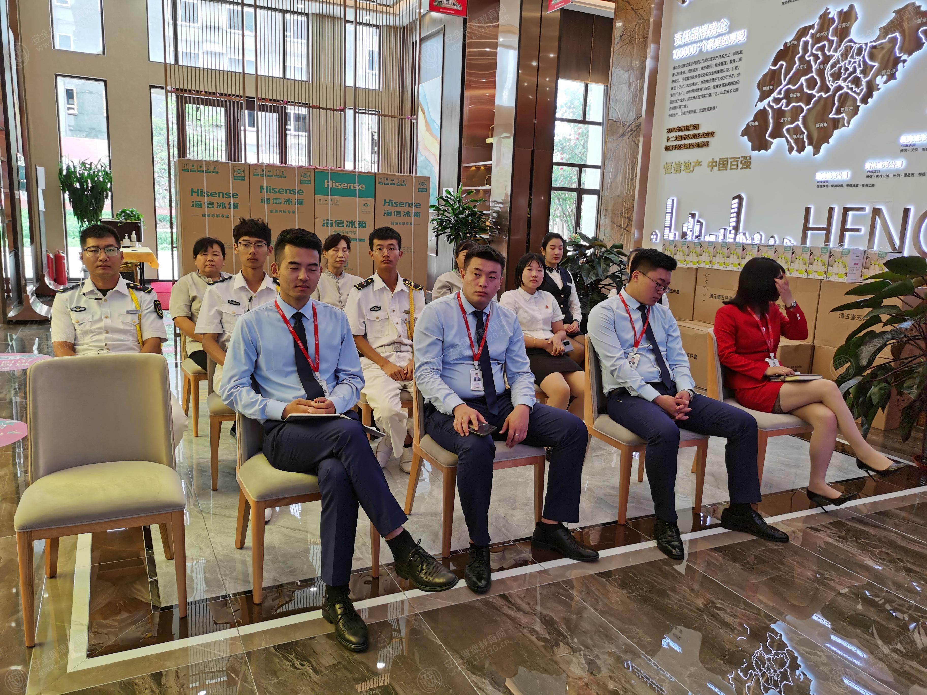 文中图片
