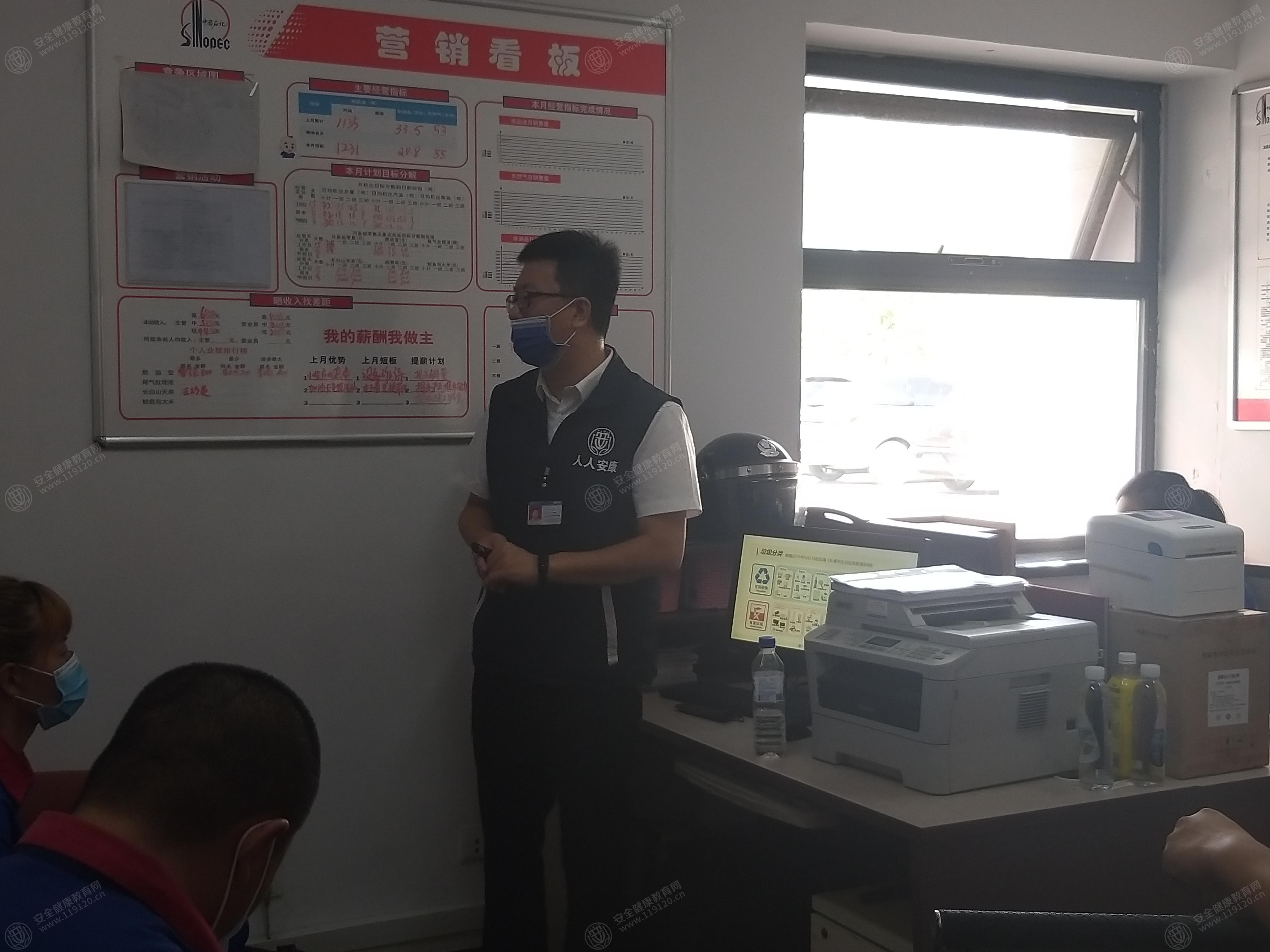 文中图片 文中图片