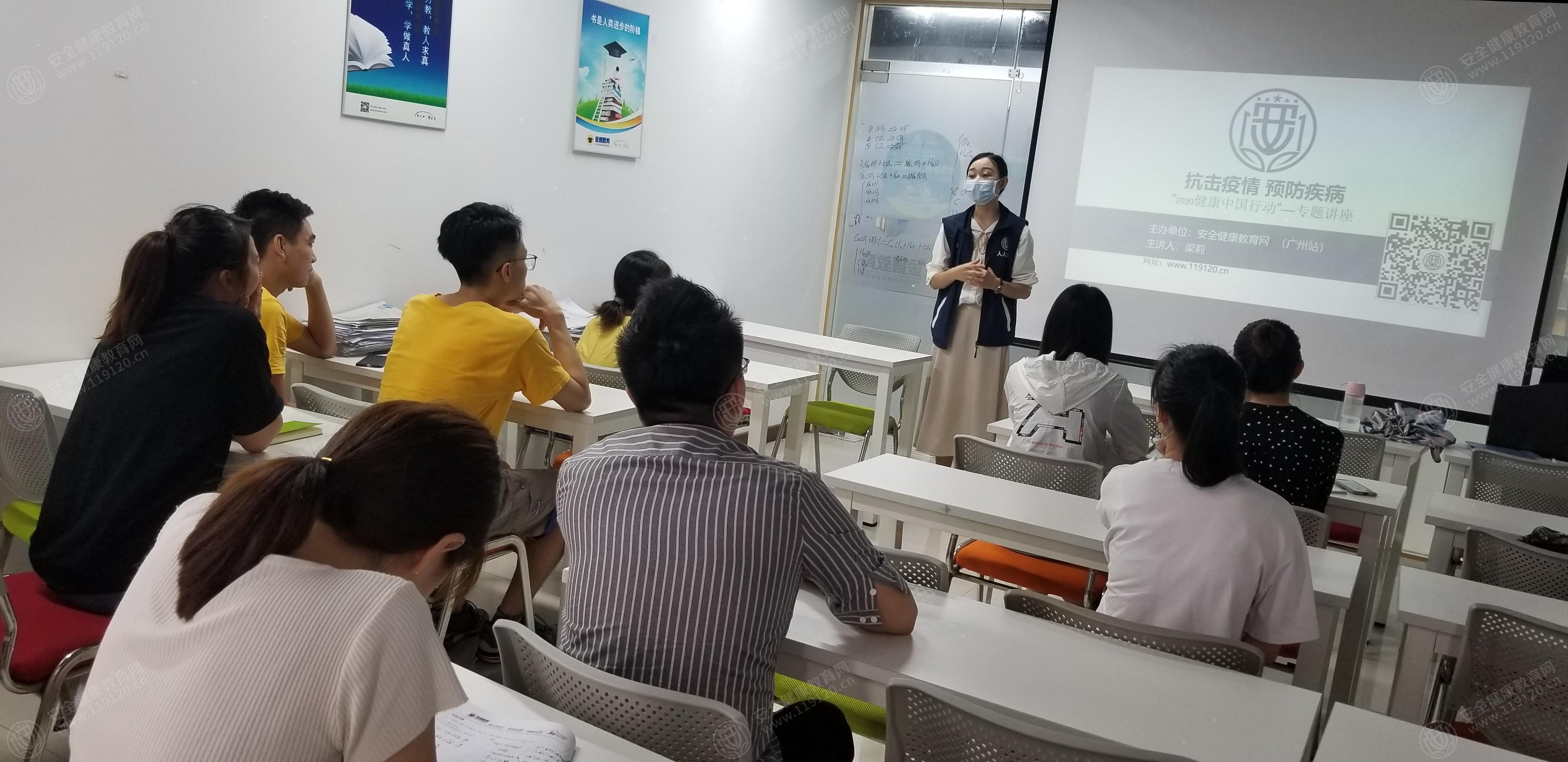 文中图片 文中图片