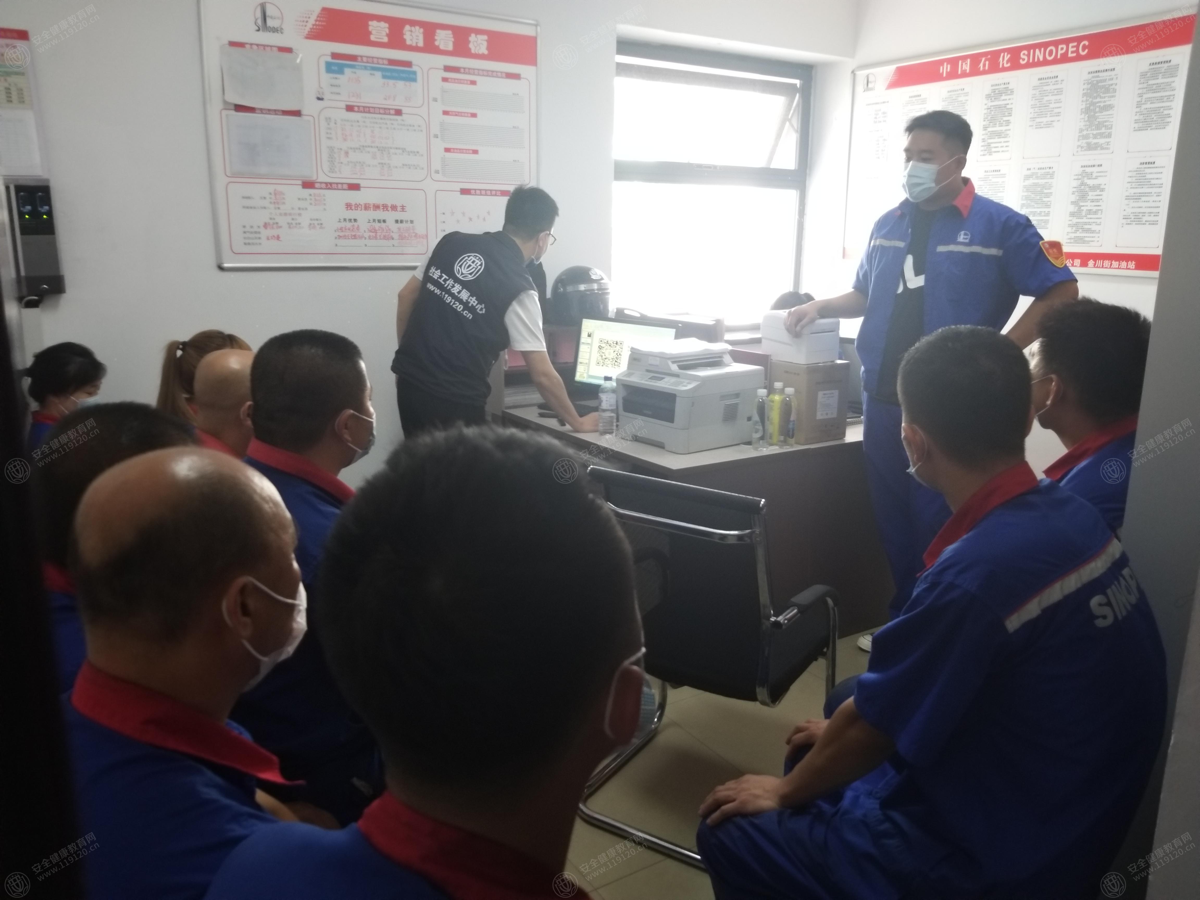 文中图片 文中图片