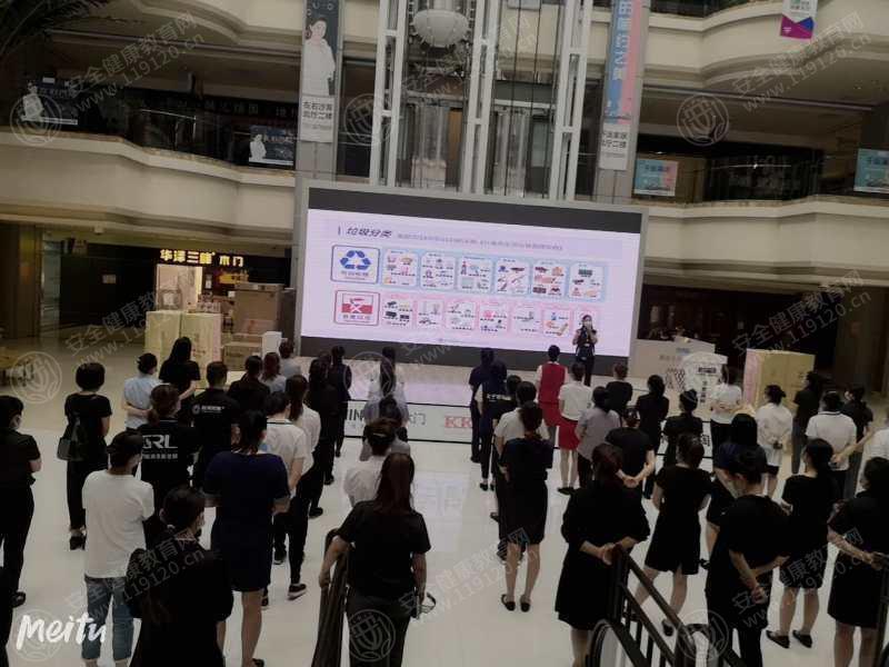 文中图片 文中图片