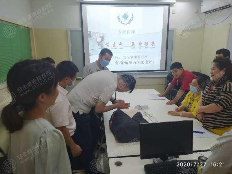 文中图片