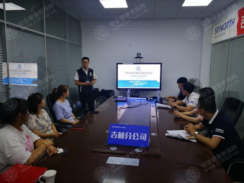 文中图片 文中图片