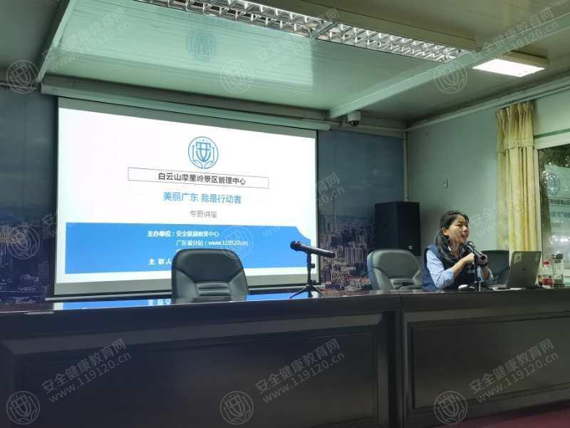 文中图片 文中图片