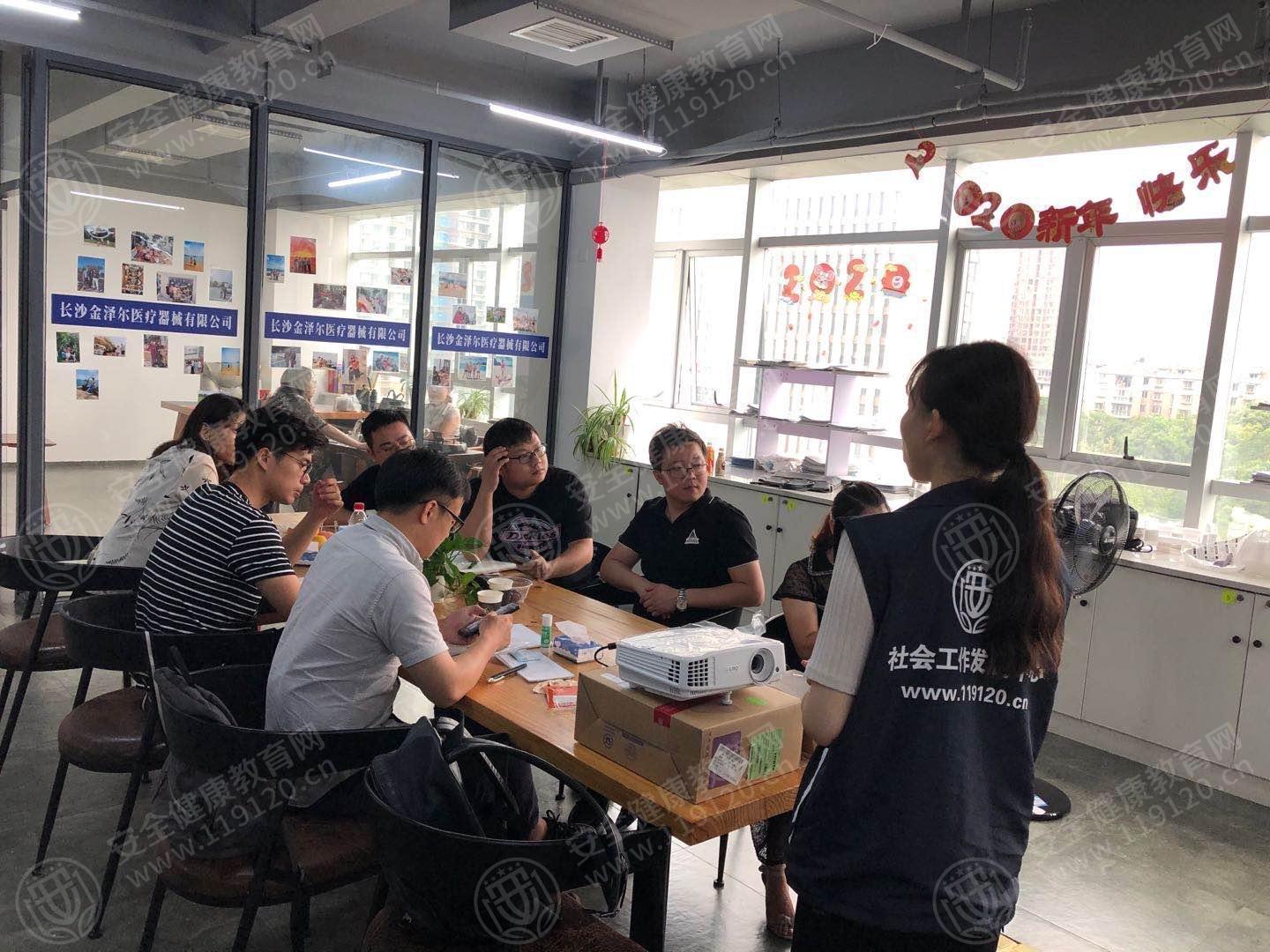 文中图片