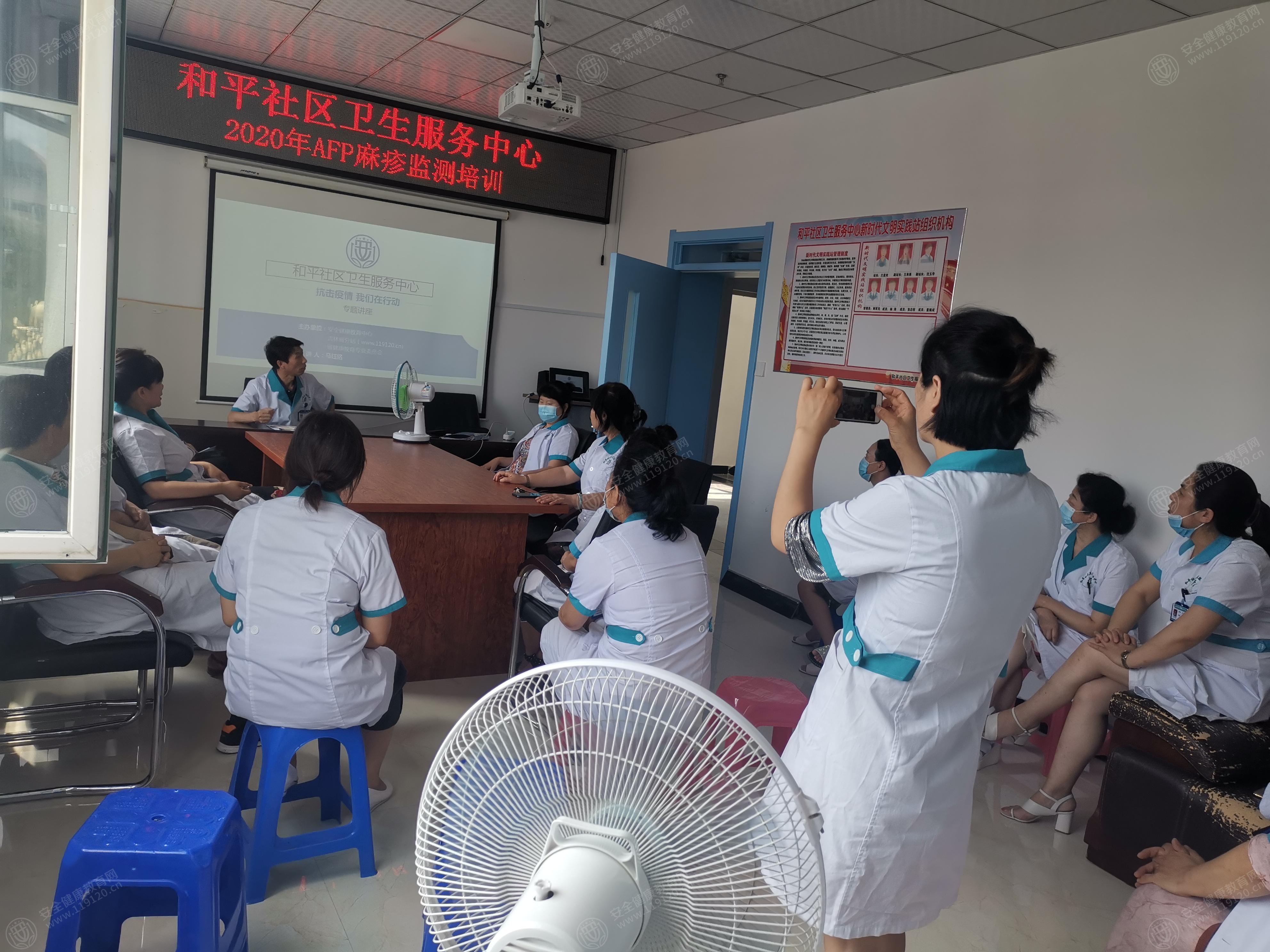 文中图片 文中图片