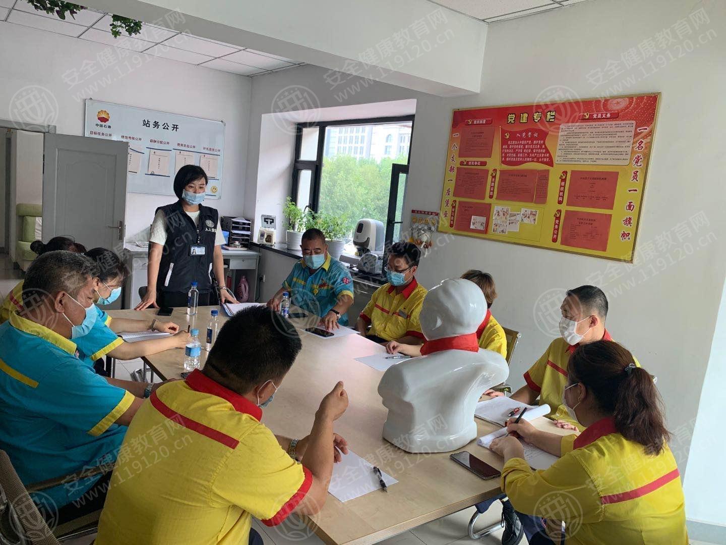 文中图片 文中图片