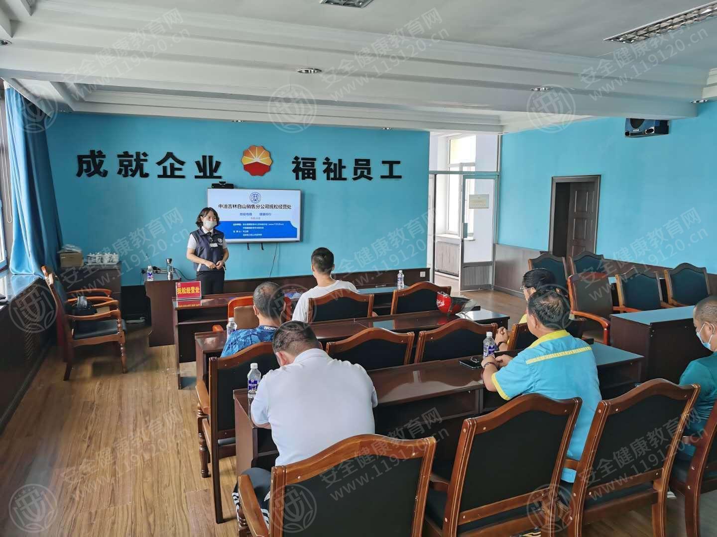 文中图片 文中图片