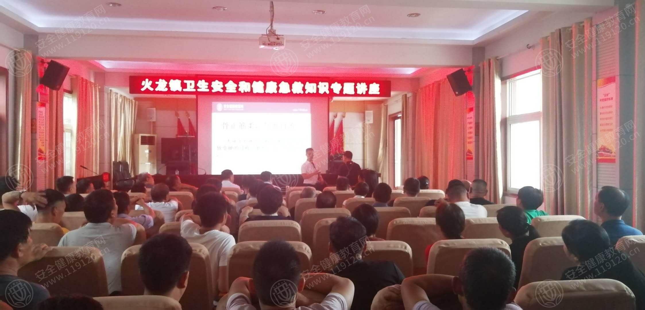 文中图片 文中图片