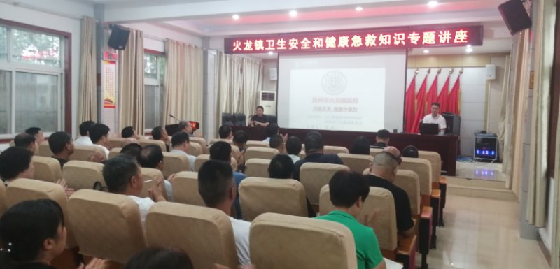 文中图片 文中图片