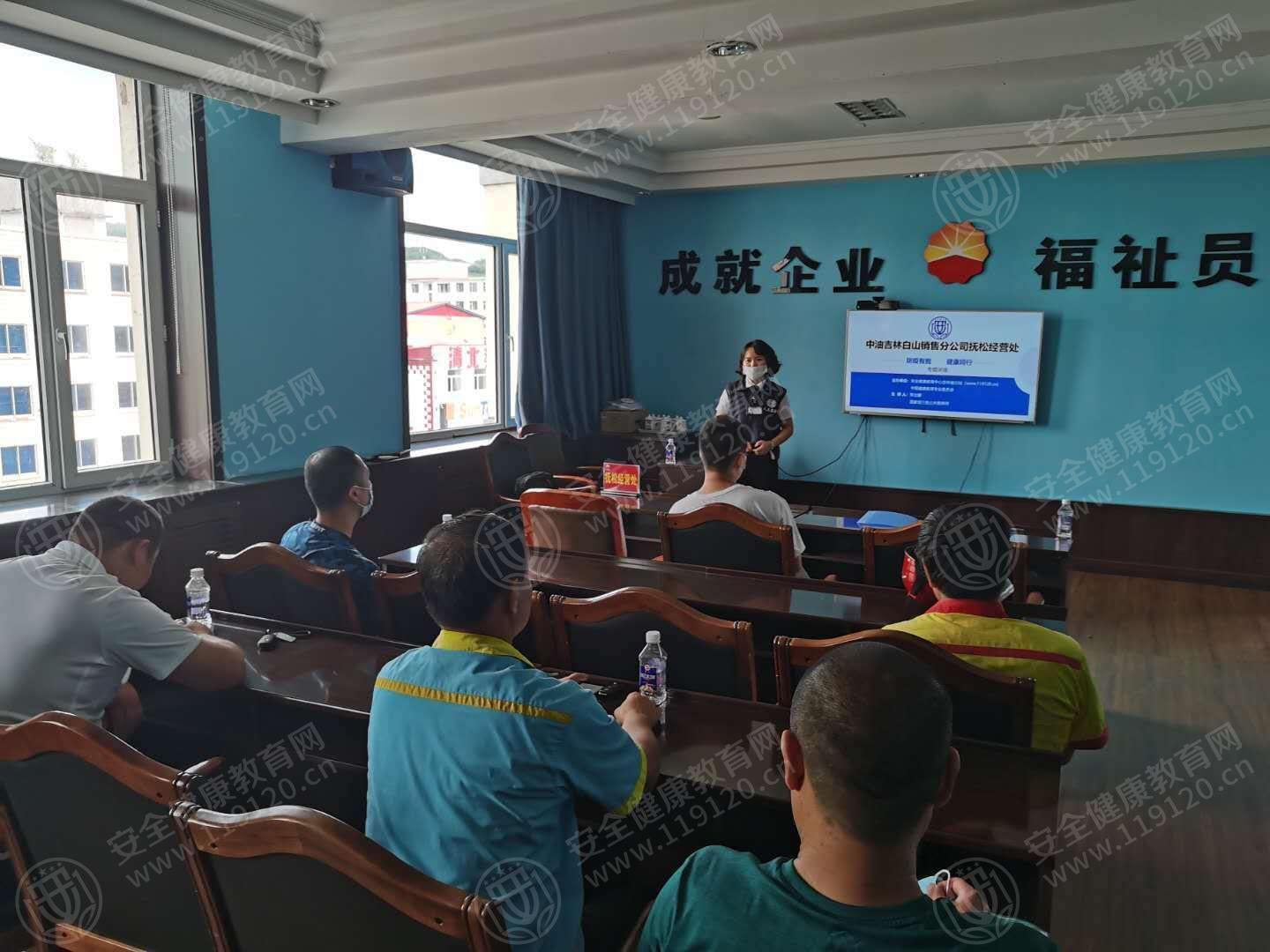 文中图片 文中图片