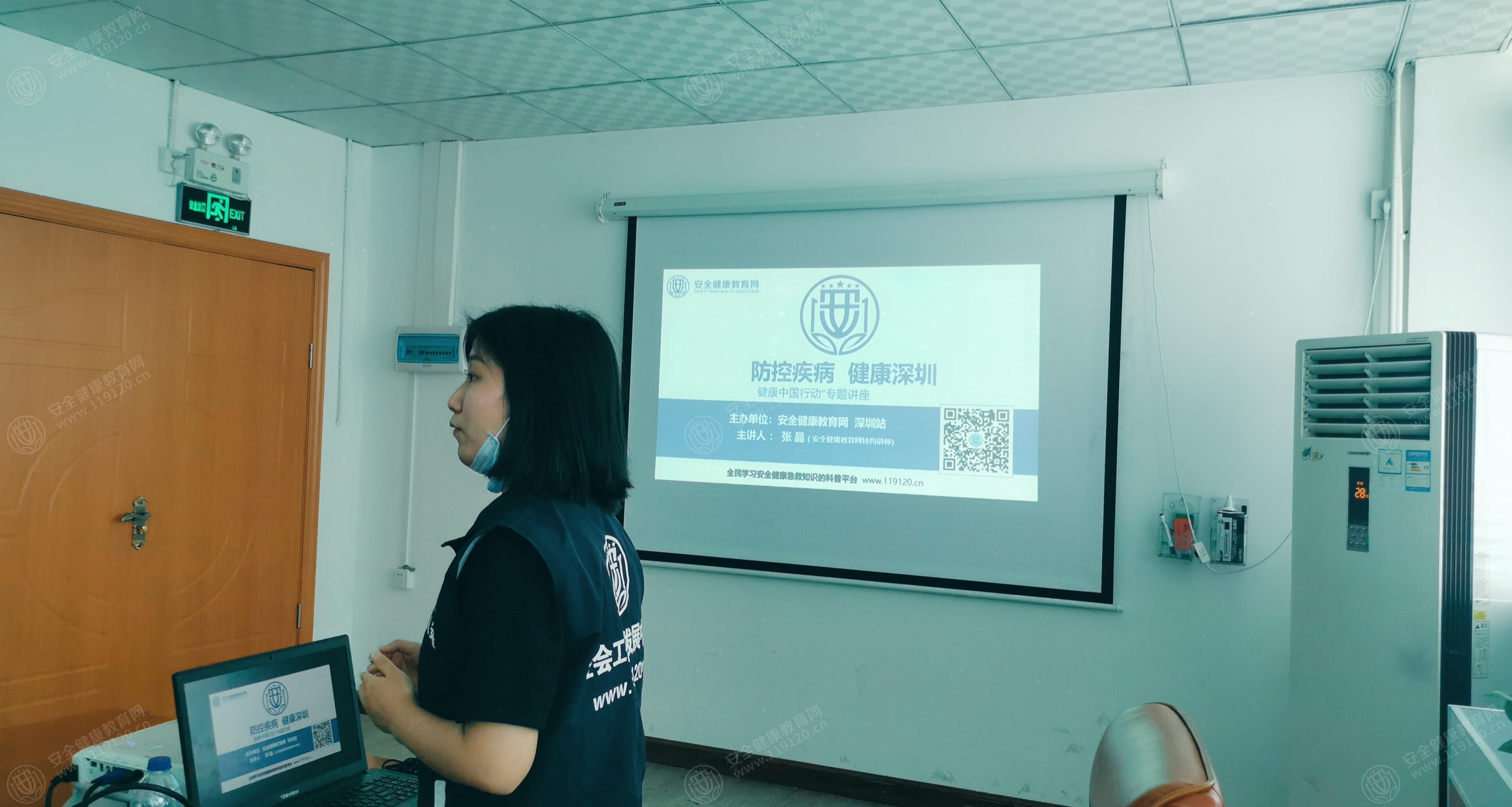 文中图片 文中图片