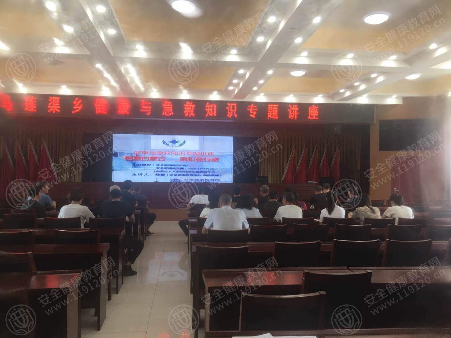 文中图片