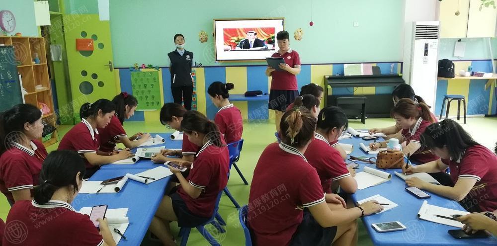 文中图片 文中图片