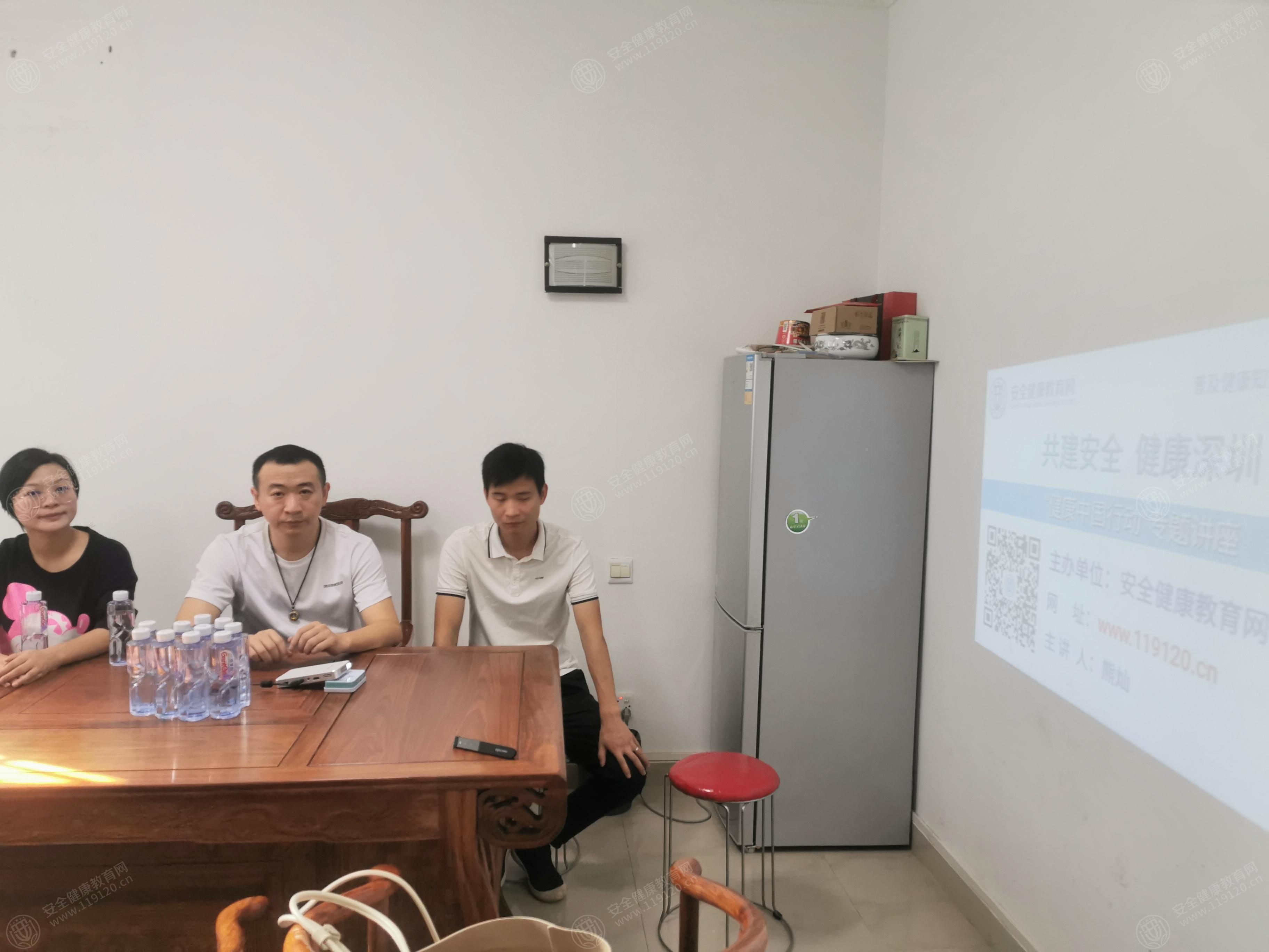 文中图片