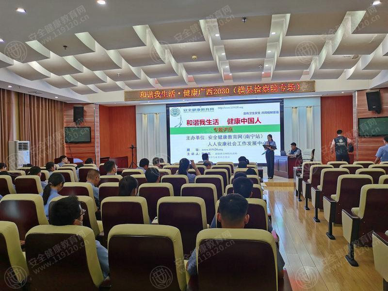 文中图片