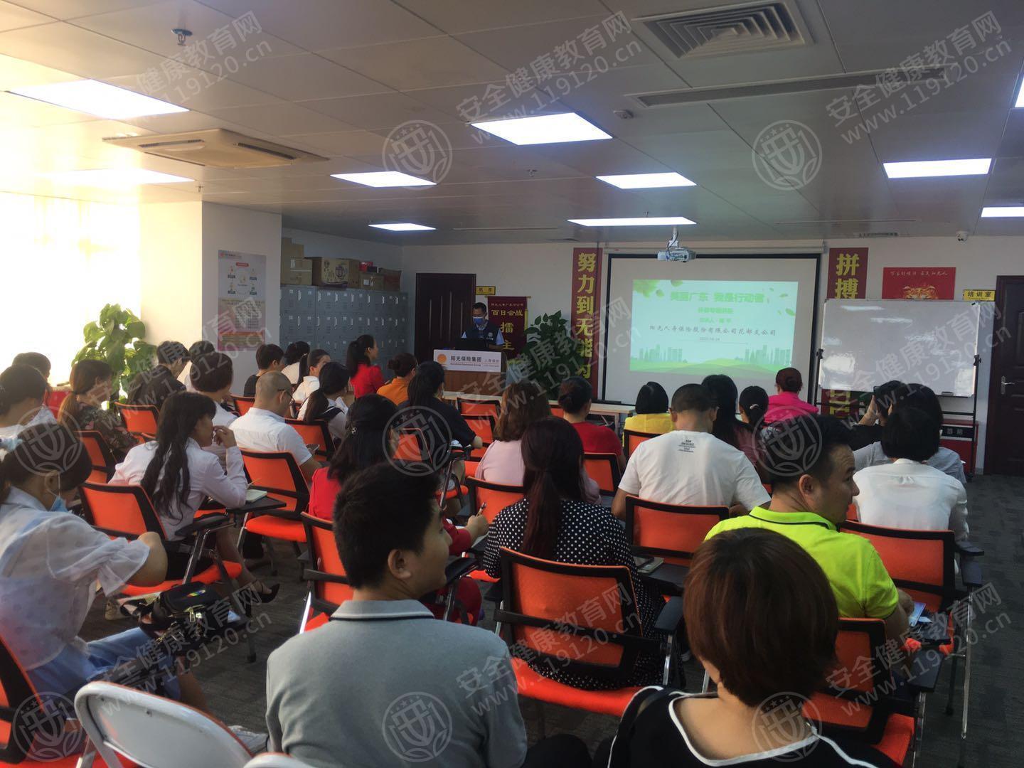 文中图片 文中图片