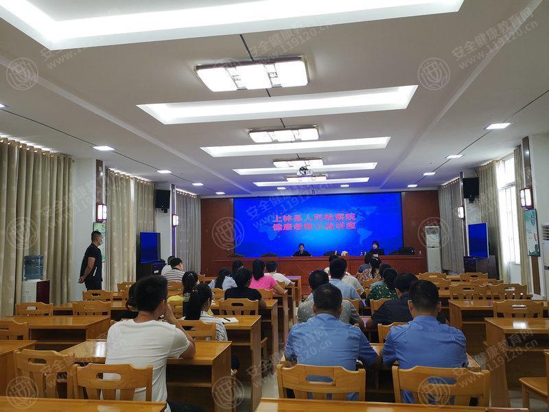 文中图片