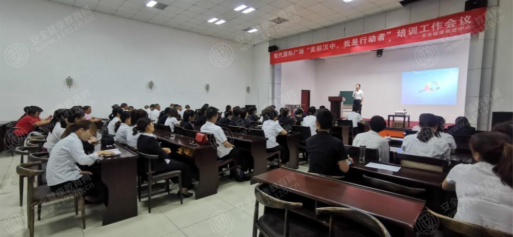 文中图片