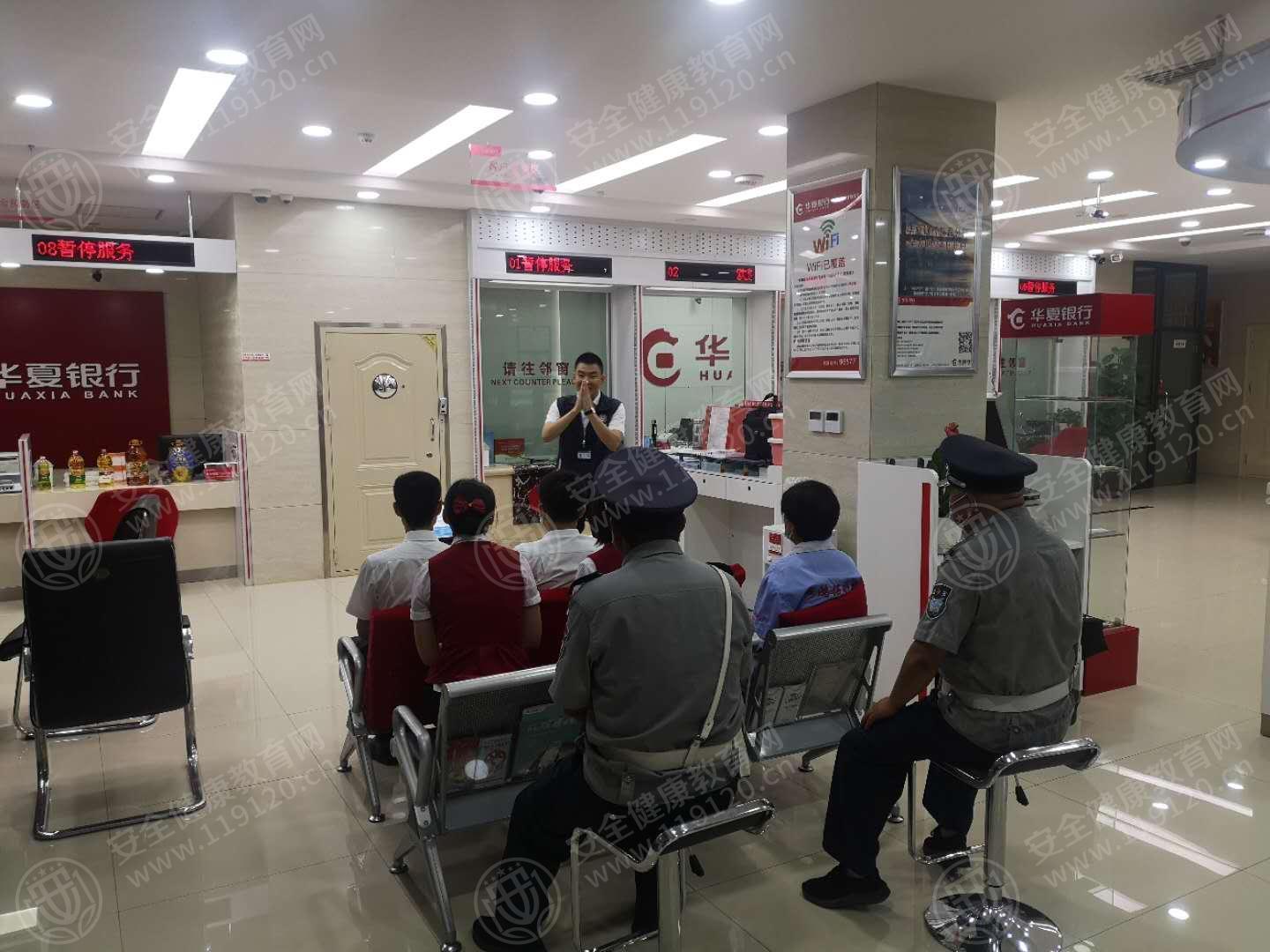 文中图片 文中图片