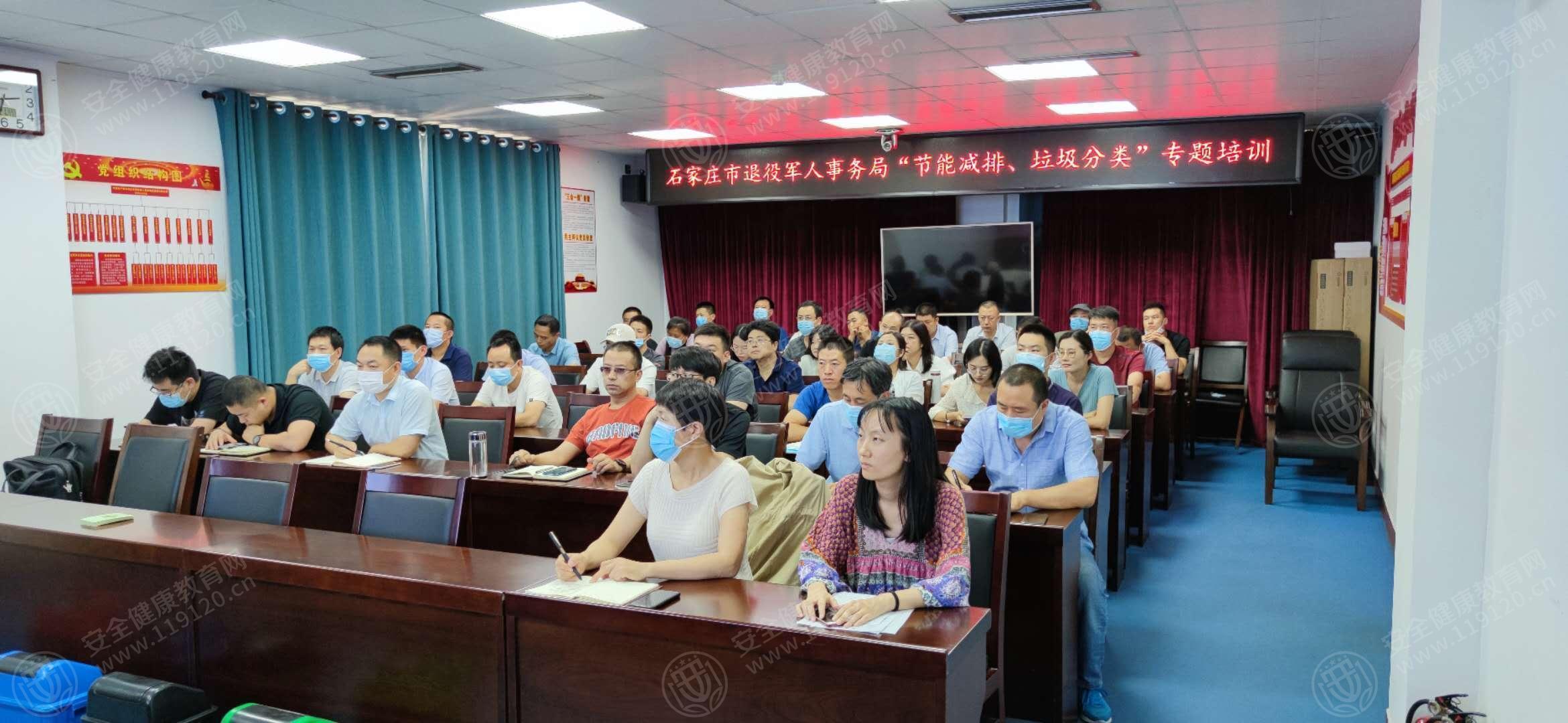 文中图片 文中图片