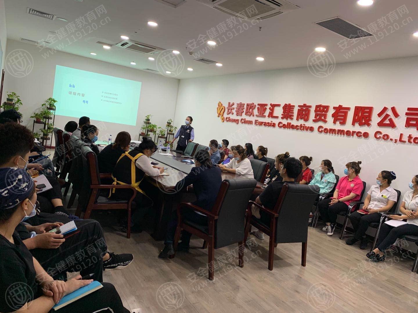 文中图片 文中图片