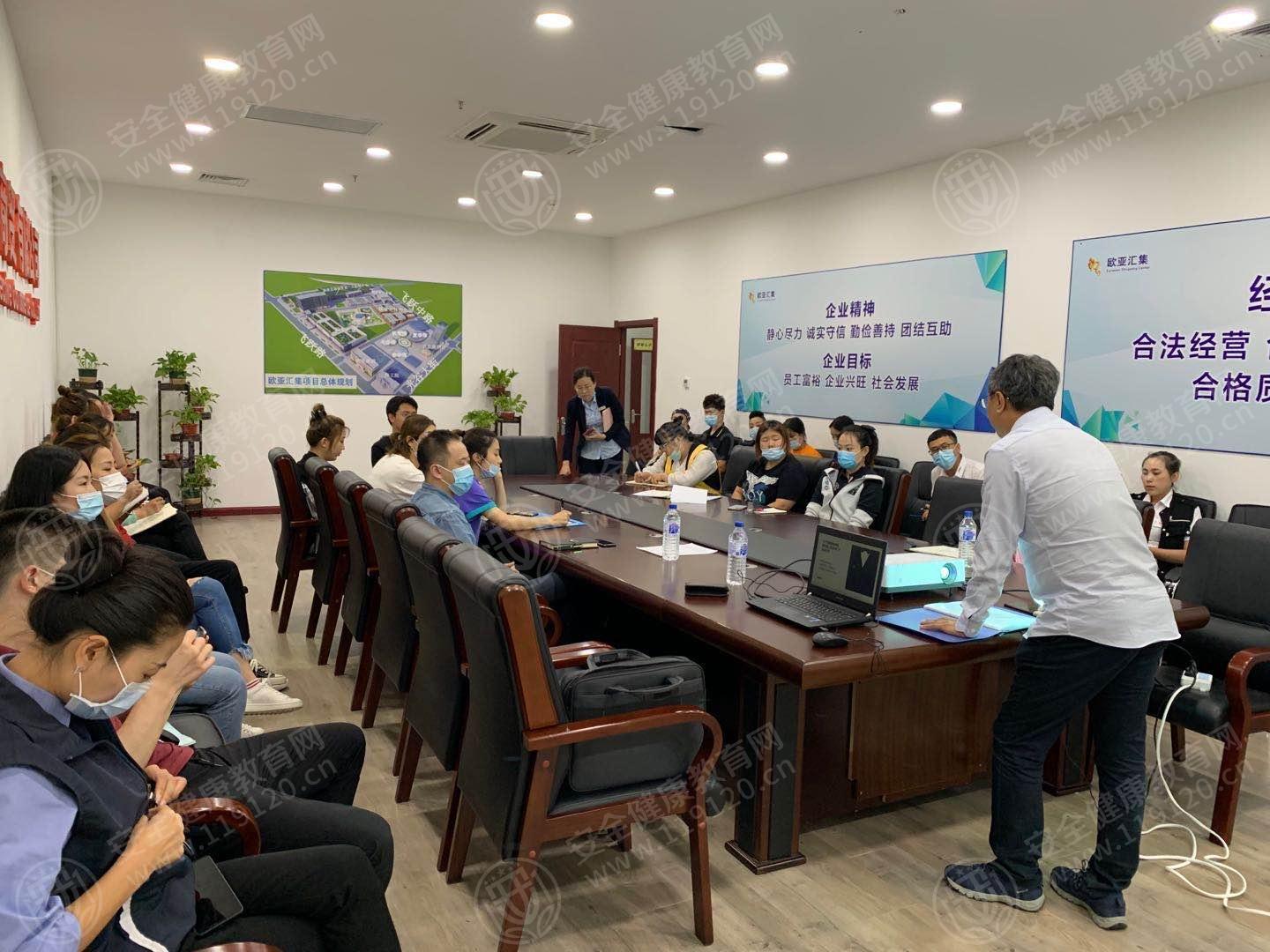 文中图片 文中图片