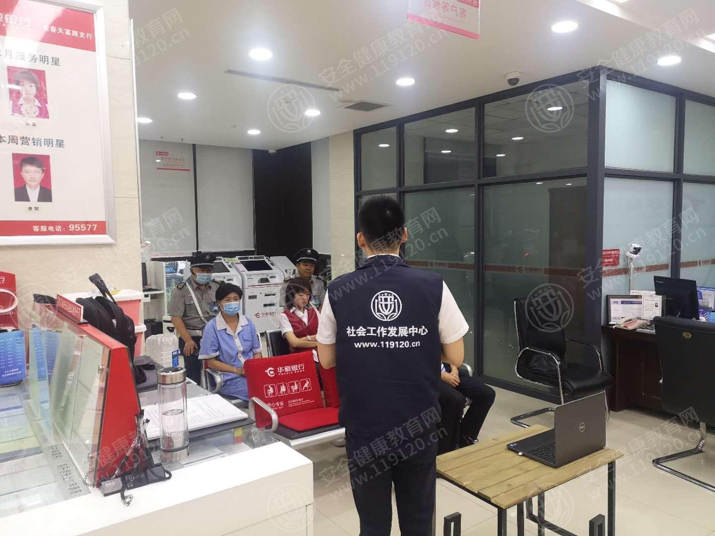 文中图片 文中图片
