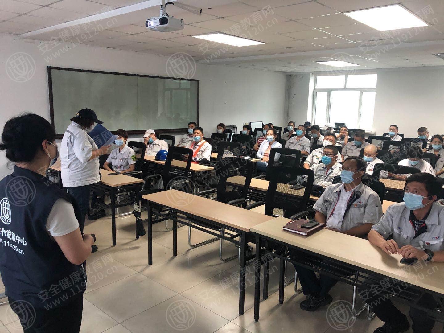 文中图片 文中图片