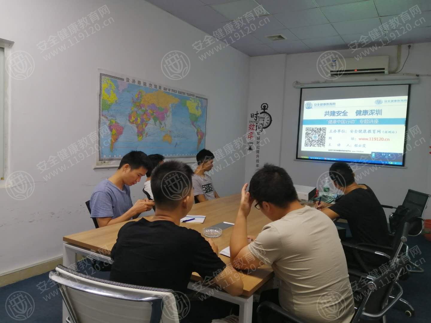 文中图片