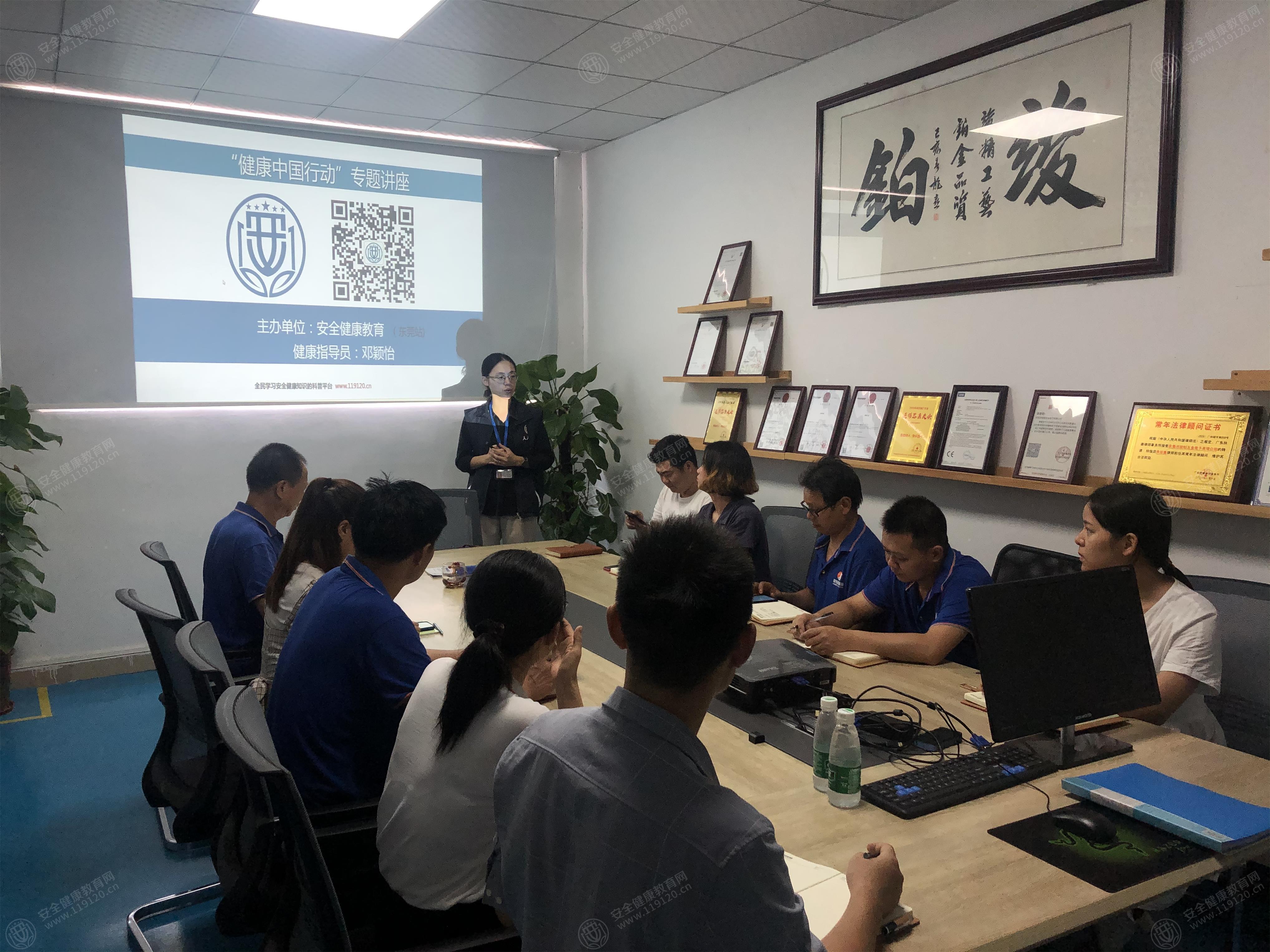 文中图片