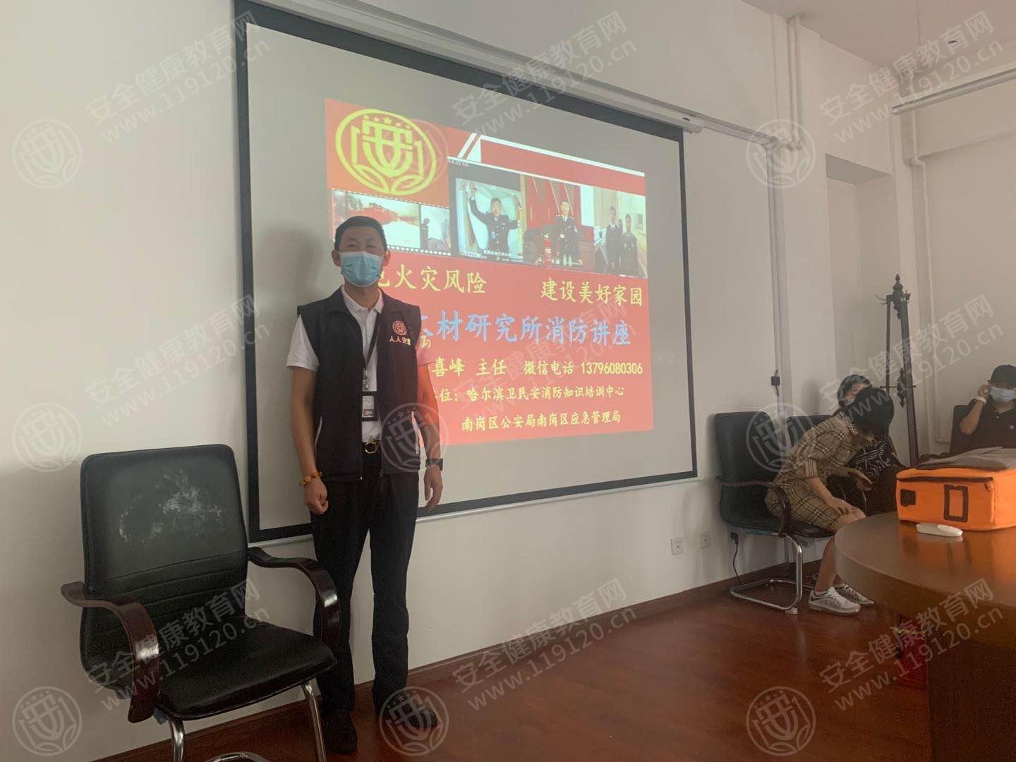 文中图片