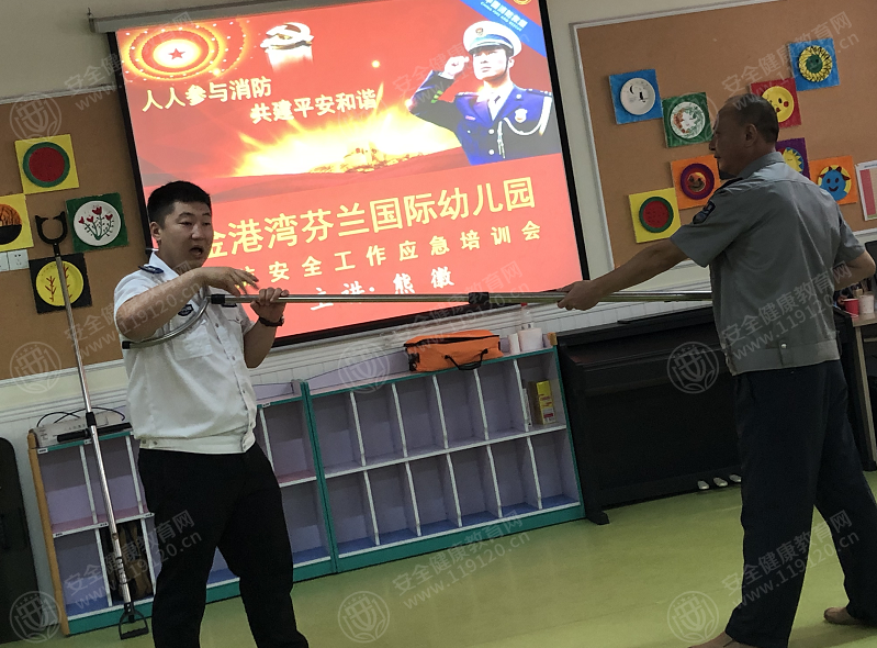 文中图片