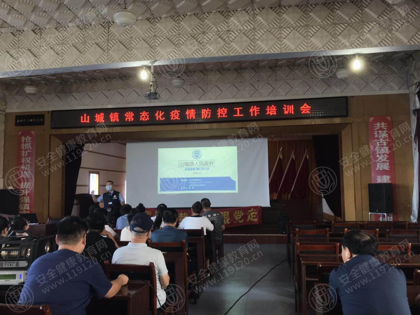 文中图片 文中图片