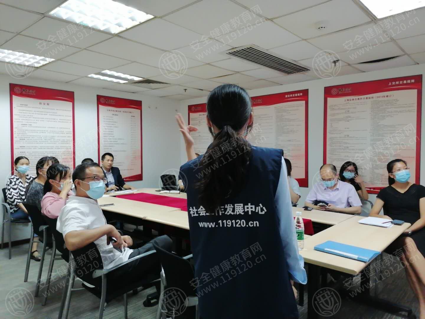 文中图片 文中图片