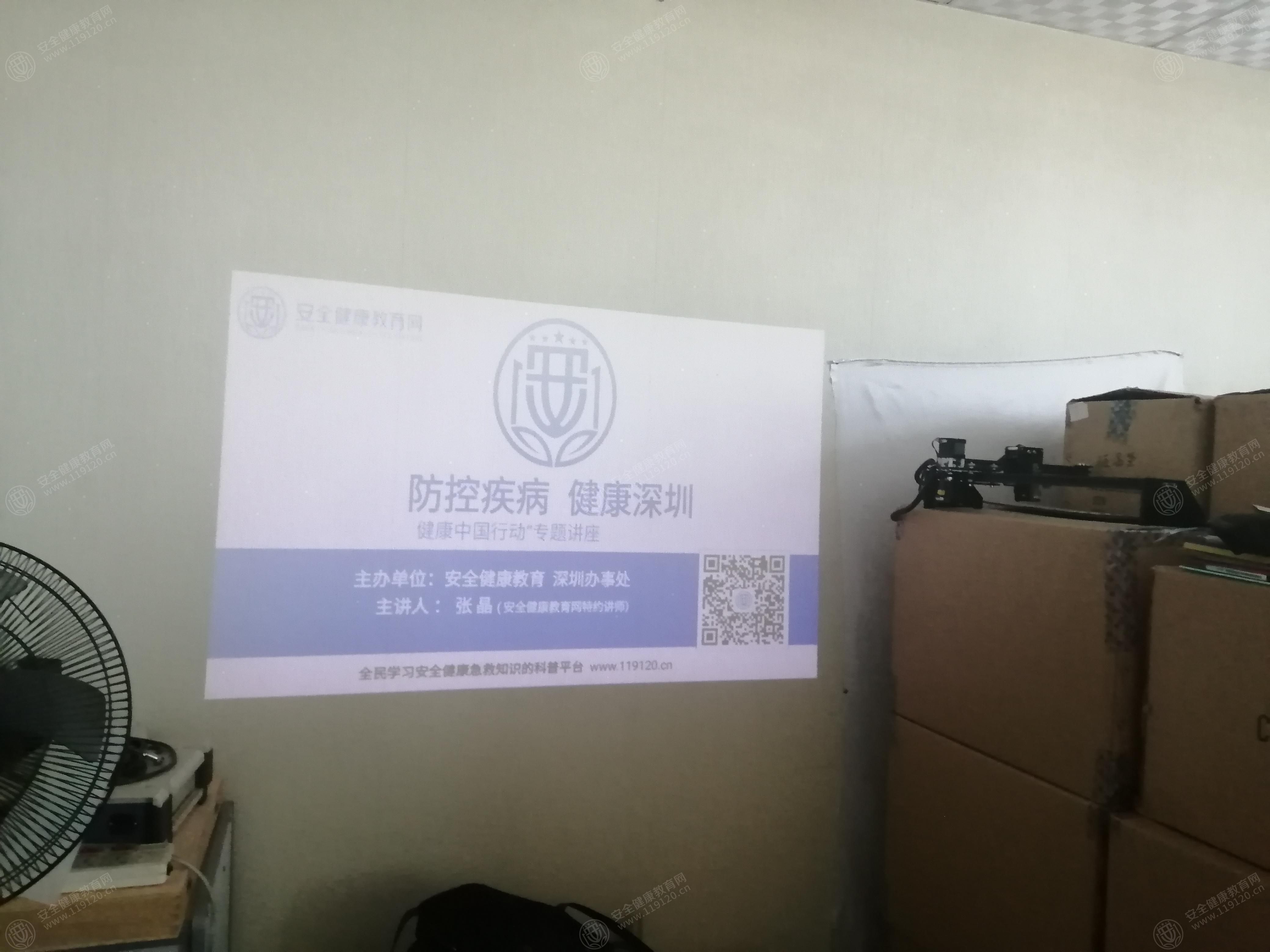 文中图片