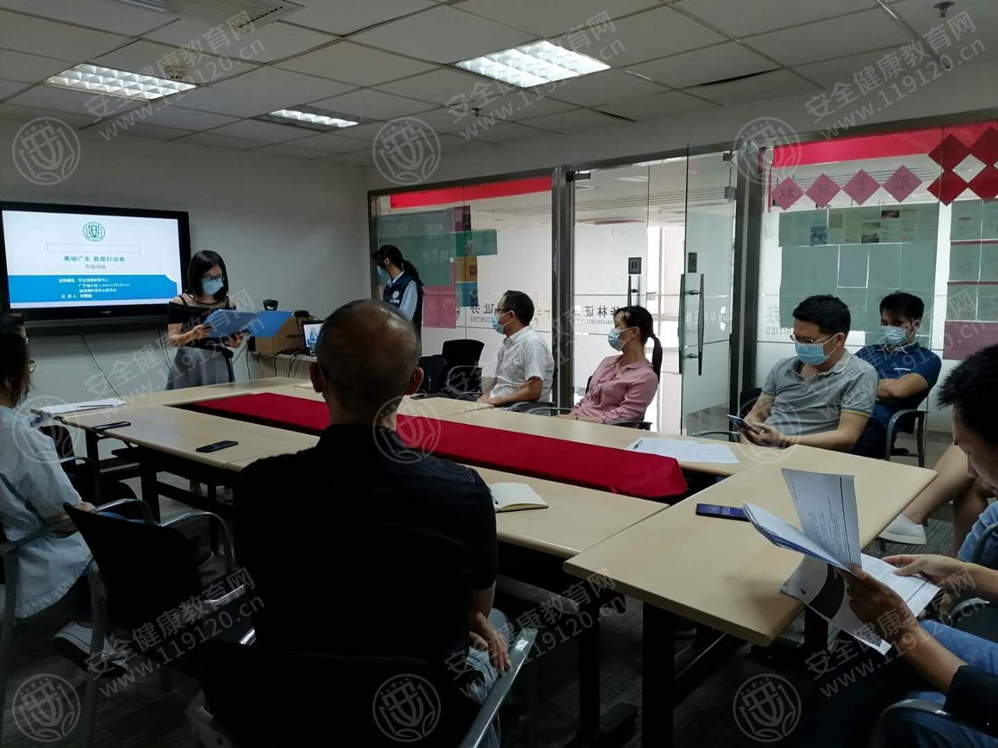 文中图片 文中图片