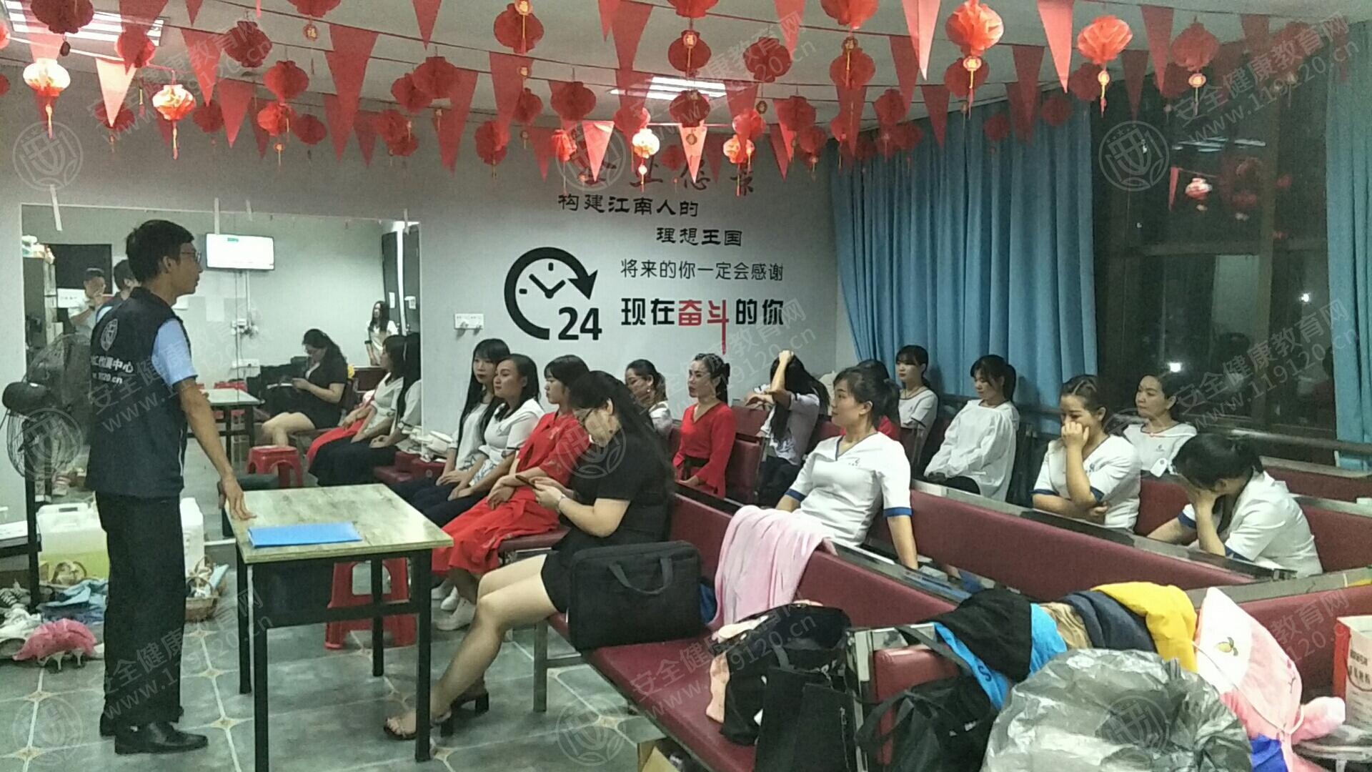 文中图片