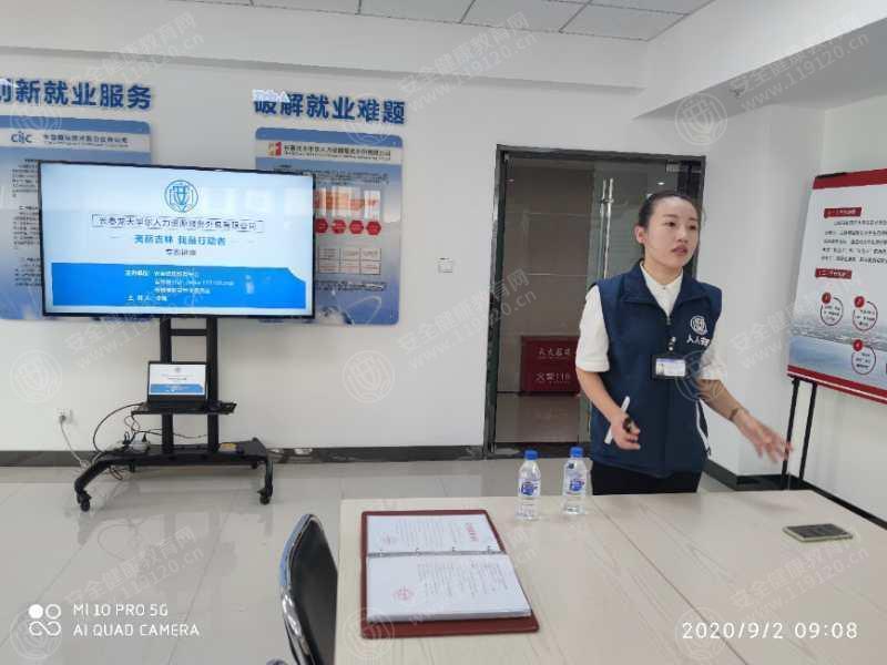 文中图片 文中图片