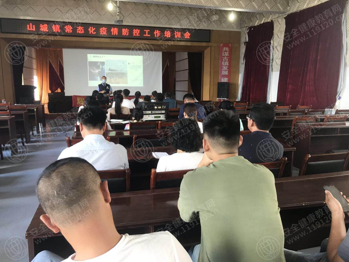 文中图片 文中图片