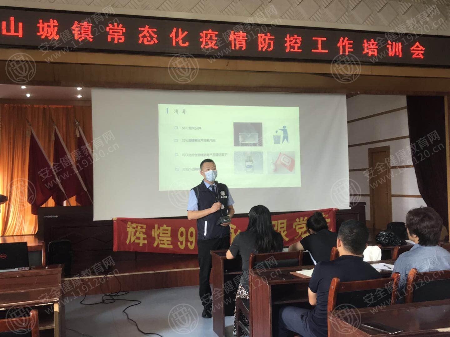 文中图片 文中图片